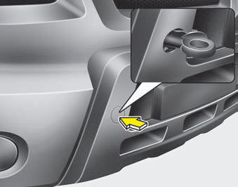 Removable towing hook (front)