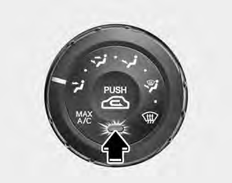 Air intake control button