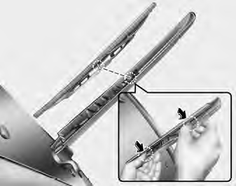 2. Install the new blade assembly by