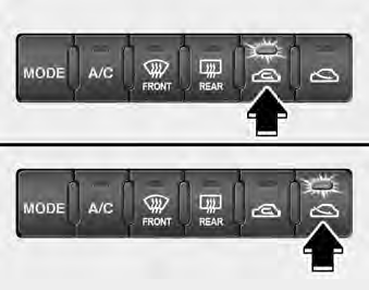 Air intake control button